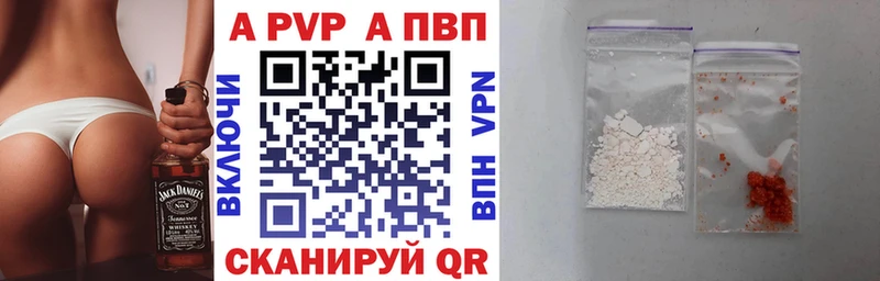 это клад Малмыж hydra ССЫЛКА Альфа ПВП VHQ сколько стоит