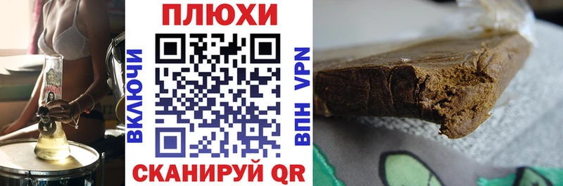 ОМГ ОМГ как зайти  Малмыж  ГАШ Cannabis 