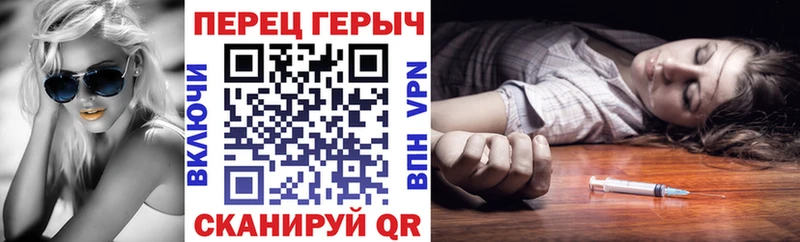 KRAKEN ссылки  что такое   Малмыж  ГЕРОИН белый 