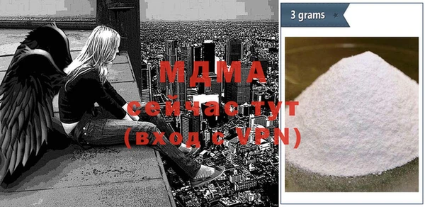jwh Белокуриха