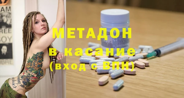 jwh Белокуриха