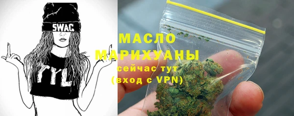 гашиш Беломорск