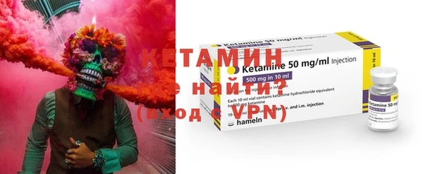 гашиш Беломорск