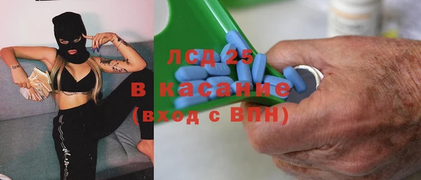 гашиш Беломорск