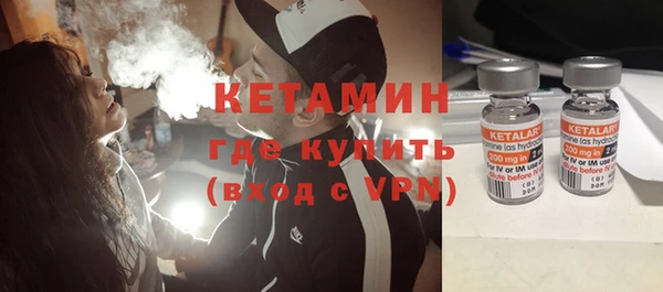 гашиш Беломорск