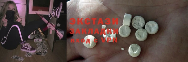 jwh Белокуриха