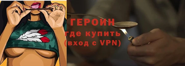 гашиш Беломорск