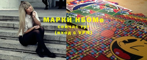 jwh Белокуриха