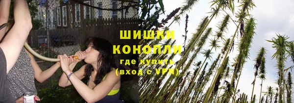 гашиш Беломорск