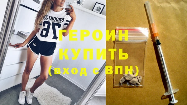 jwh Белокуриха