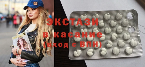 jwh Белокуриха