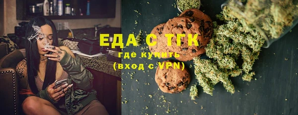 гашиш Беломорск