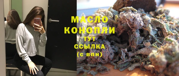 jwh Белокуриха