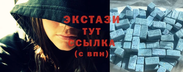 прущая мука Белоозёрский