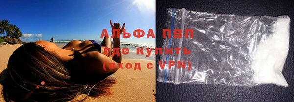jwh Белокуриха