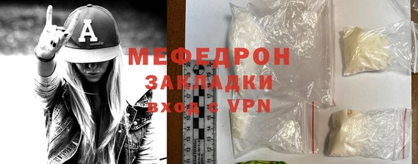 jwh Белокуриха