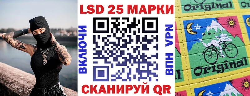 blacksprut зеркало  Малмыж  Наркотические марки 1500мкг  где купить наркоту 
